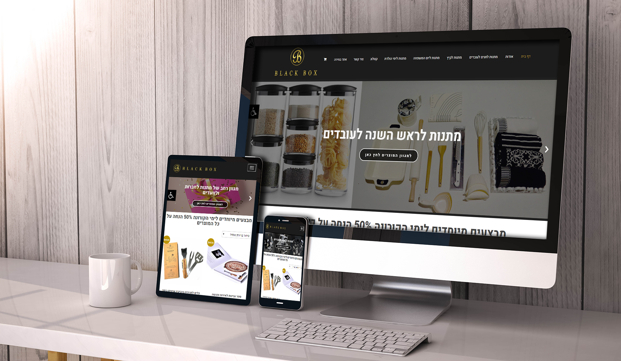 devices responsive on workspace travel agency online