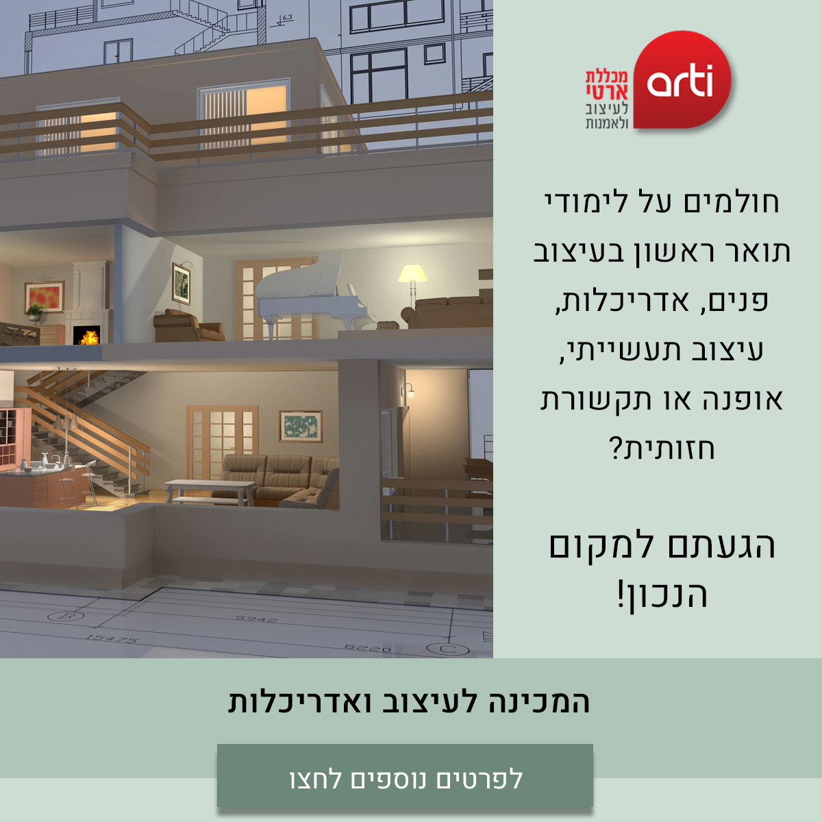 1200ס1200 google copy