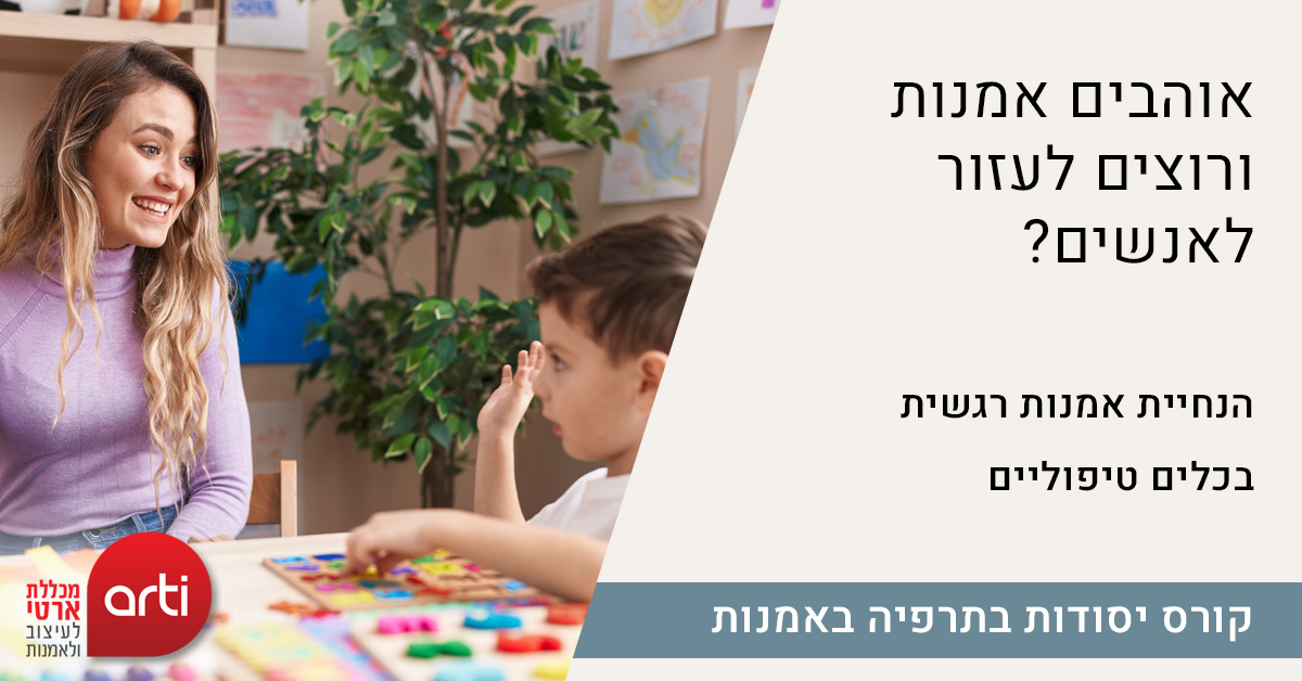גודל נוסף copy